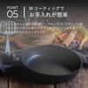 Apide TI:DA Titanium & Diamond Coated Frying Pan, 24cm, Gray