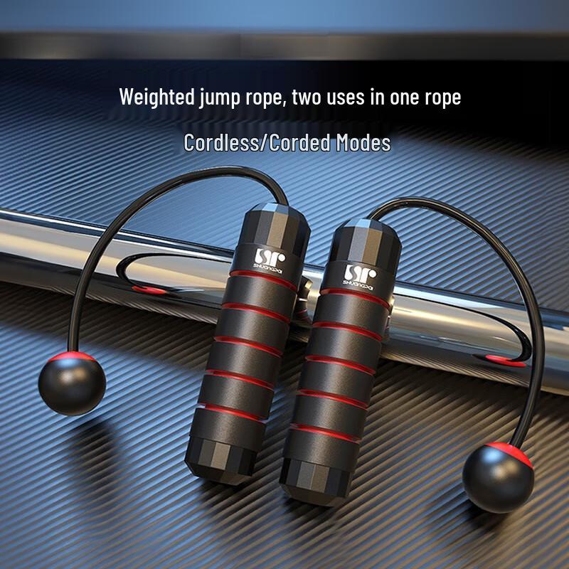WEZHO Dual-Use Jump Rope (Long & Cordless)