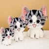 Authentic Cheese Cat Cartoon Super Cute Cat Plush Doll Healing Series Kitten Stuffed Doll Gift For Girls Birthday Gift Girlfriend 24cm