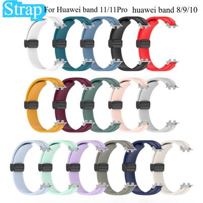 Official Silicone Strap for Huawei Band 11Replacement for Huawei Band 11Pro Bracelet for Huawei Band 8/9/10 Accessorie
