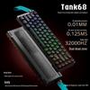 Qianxingzhe Tank68Pro Magnetic Switch Mechanical Keyboard