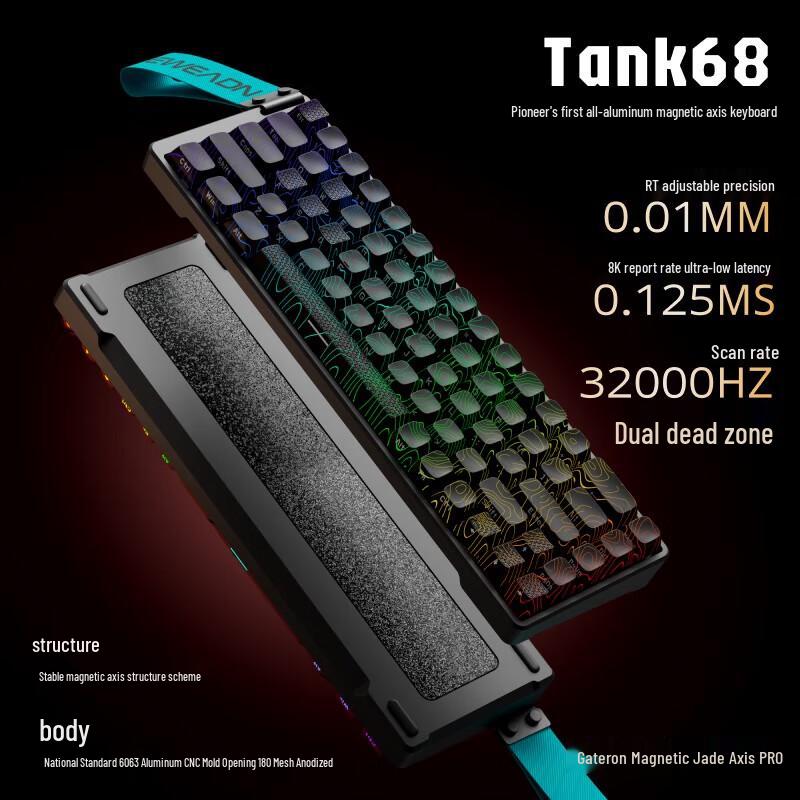 

Qianxingzhe Tank68Pro Magnetic Switch Mechanical Keyboard