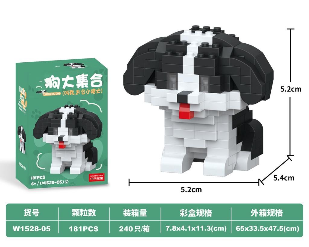 Animals Micro Building Blocks Cat Dog Mini Bricks Construction Set For Adults Kids Assembly Toys Children Girls 8 To 10 Year Old