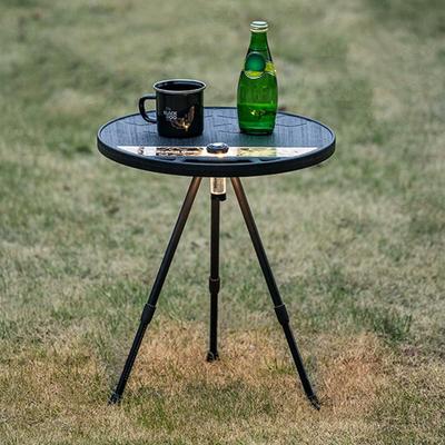 Pedoleco Camping Redonda Altura Diámetro 40m Redonda Aleación de Aluminio Fácil de Conveniente a Compacta Para Uso en Exteriores Mesa, 35.5-55cm Ajustable, Mesa,