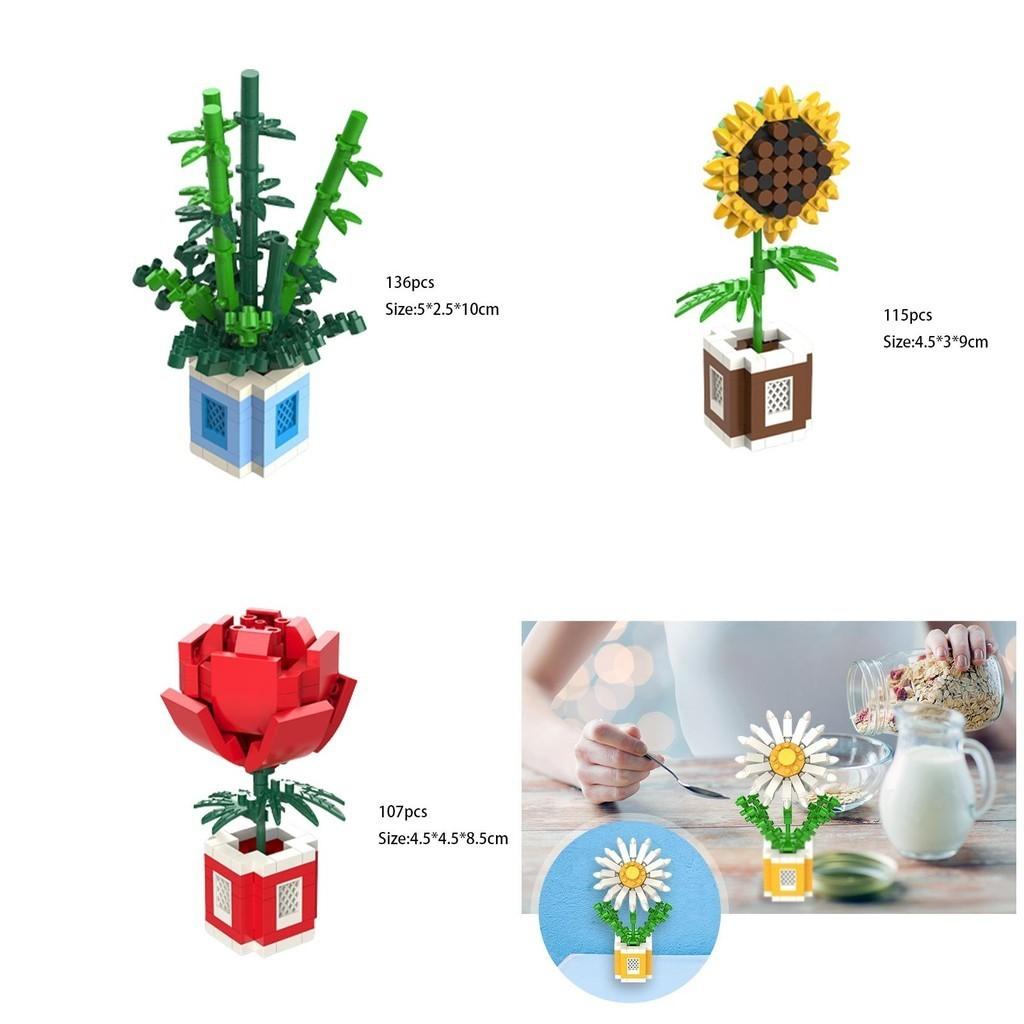 Rose Sunflower Daisy Building Blocks Model Toy Kids Gift – Decorate Surprise