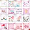 Valentine's Day Pink Girly Pillowcase In Peach Skin