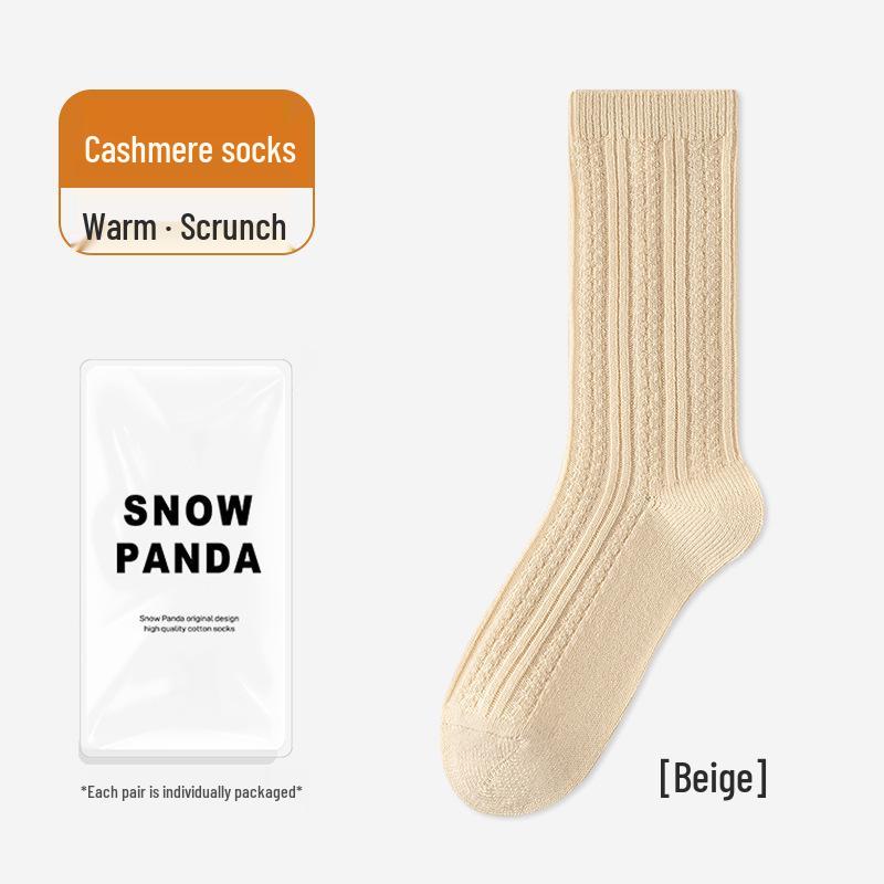 Damen Kuschelsocken aus Wolle - Dick, Warm, Einfarbig für Herbst/Winter Hausbekleidung