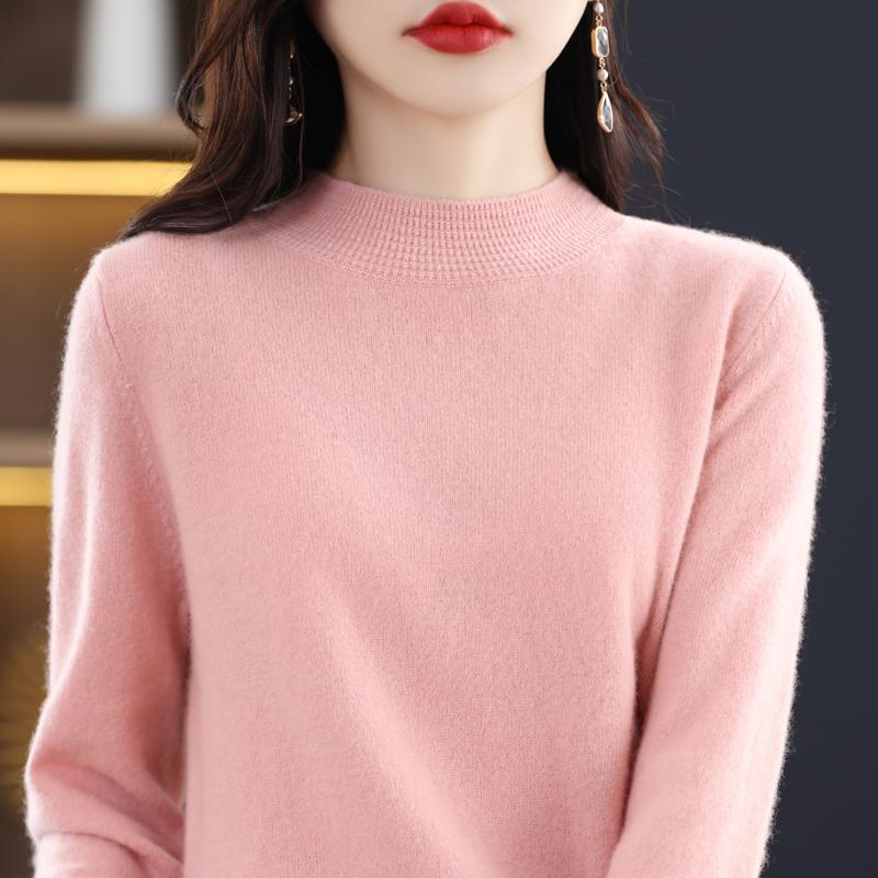 Women's Cashmere Sweater Qinghe Cashmere 30% Cashmere 70% Wool Autumn and Winter Pullover Warm and Fashionable
