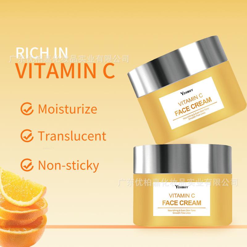 Youbuy Vitamin C brightening cream to improve yellow skin dullness, facial elasticity, autumn and winter skin care cream