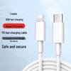 PD20W Fast Charger for Apple 14 Pro, 13 Max, 12, XS with Type-C Cable