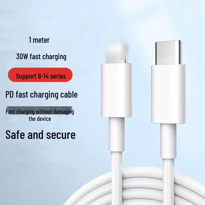 PD20W Fast Charger for Apple 14 Pro, 13 Max, 12, XS with Type-C Cable