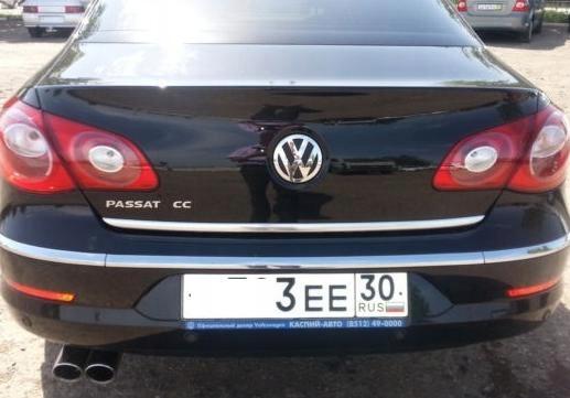 VW Passat CC - CHROME STRIP CHROME STRIP CHROME STRIP
