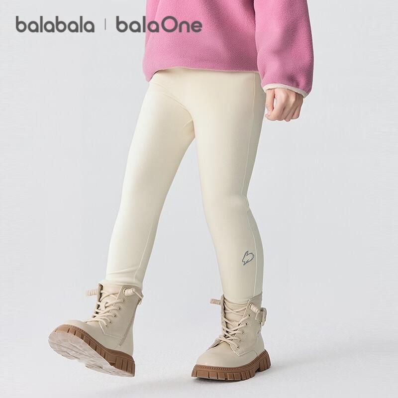 Balabala Girls Autumn Stretch Leggings 120