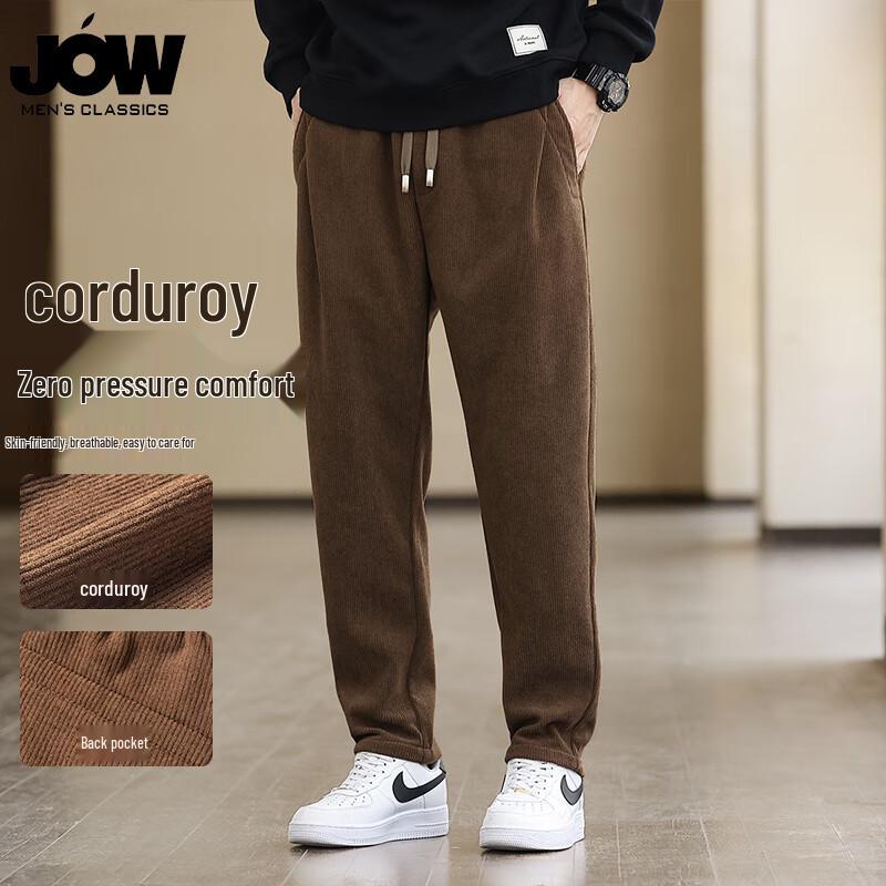 

Чоловічі вельветові повсякденні штани прямого крою на кулісці, що не потребують особливого догляду JOW 3XL