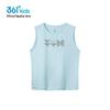 361 Degrees Boys' Quick-Dry Performance Tank Top