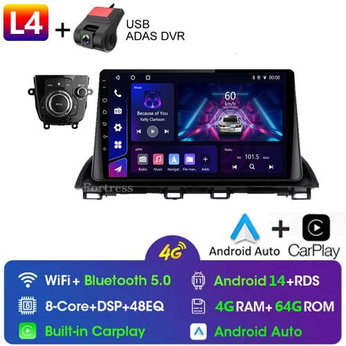 For Mazda 3 Axela 2013 - 2018 2 Din Android Car Stereo GPS WIFI FM Navigation Multimedia Video Player Head Unit Autoradio Radio