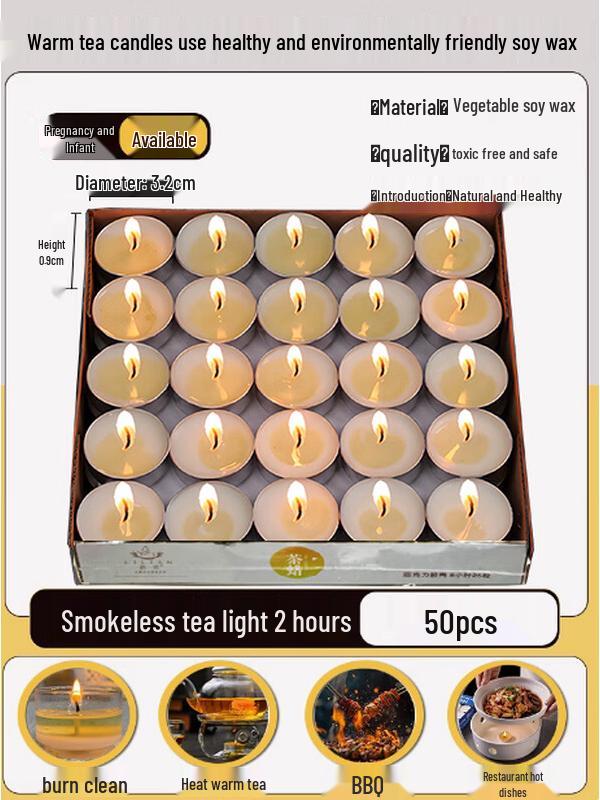 LIEI Smokeless Insulating Warming Tea Light