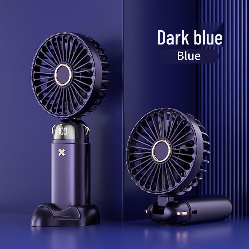 ZISIZ Portable Desktop Aroma Fan