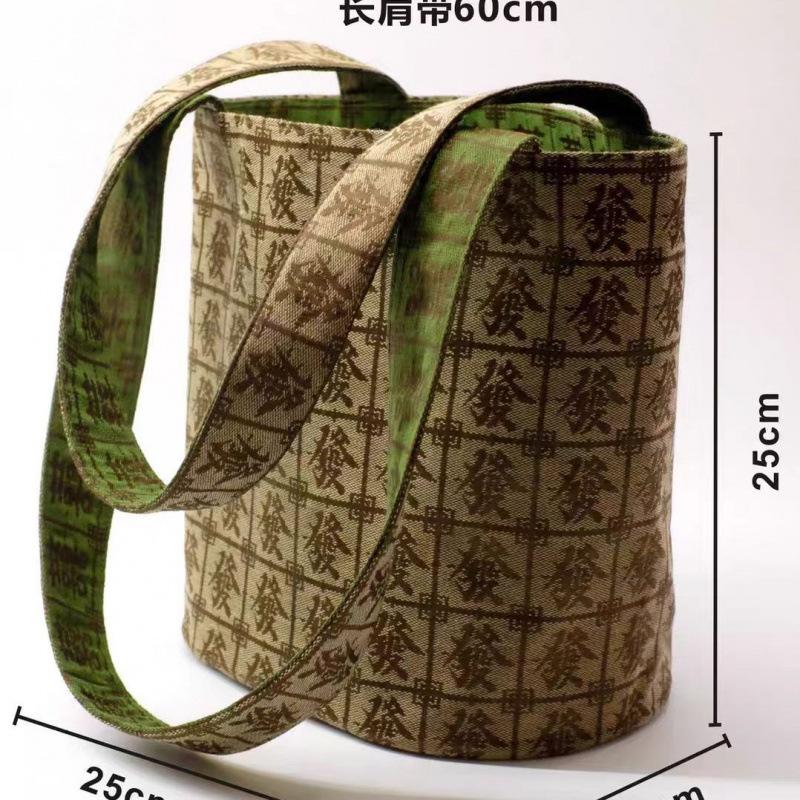 Full of Wealth, Rich Bag, Green Handmade Underarm Cloth Bag, Shoulder Zipper Bag, Niche