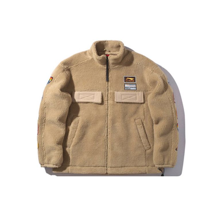 

Li Ning Модная куртка крупной вязки свободного кроя Мужские куртки Хаки AFDP647-1 XXL