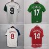 88-91 Thuis tenue Vintage Nr. 8 Gerrard Nee. 9 Torres voetbalshirt 01-03 Lissabon 28C Ronaldo