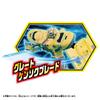 Takara Tomy Plarail Shinkalion CW Doctor Yellow Train Toy Ages 3+