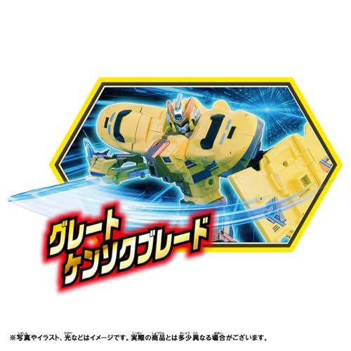 Takara Tomy Plarail Shinkalion CW Doctor Yellow Train Toy Ages 3+