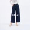 YERAD Women's 2026 Summer Air Cropped Wide-Leg Jeans
