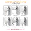 Overseas Conversion Plug TESSAN Outlet Conversion Plug Power Conversion Plug for Overseas Travel Compatible with Worldwide Converter Multi Conversion