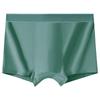 Men's Spring and Summer Simple Pure Color Cotton Breathable Antibacterial Crotch Underwear