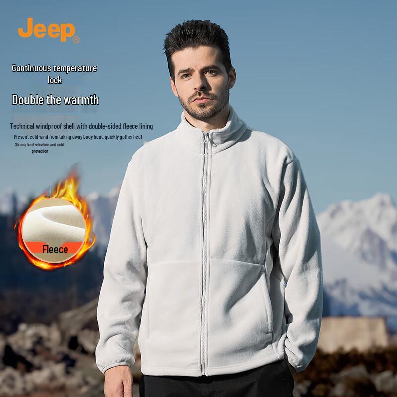 Jeep Men's Outdoor Windproof Jacket
