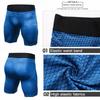 Men's Outdoor Sport Running Shorts Gym Fitness Short Pants Compression Pants for Men