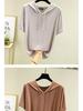 T-shirt à capuche manches courtes en modal pour femme Printemps/Été - Haut de base léger coupe ample