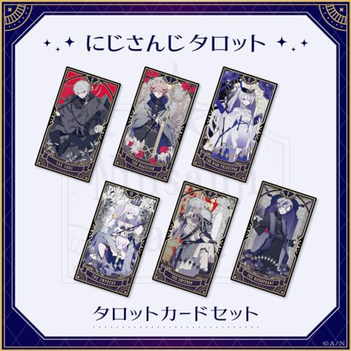 Nijisanji Tarot Tarot Card Set, 1 box containing 25 cards (22 regular versions, 1 of each + 22 rare versions, 3 random cards) Nijisanji Merchandise