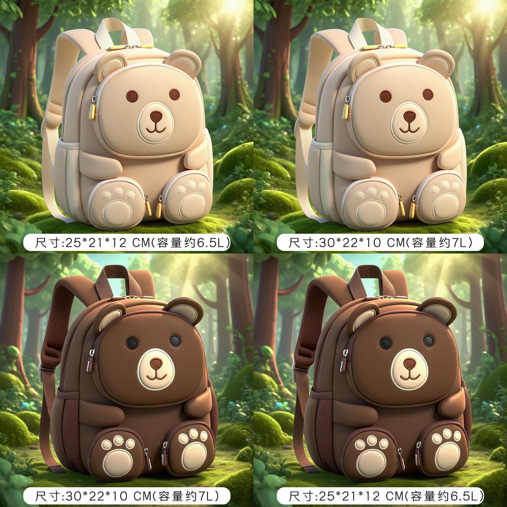 Sesam Baby Kinder Tier 3D Rucksack Mit Atmungsaktivem Netz Für Vorschule Und Kinder Schule