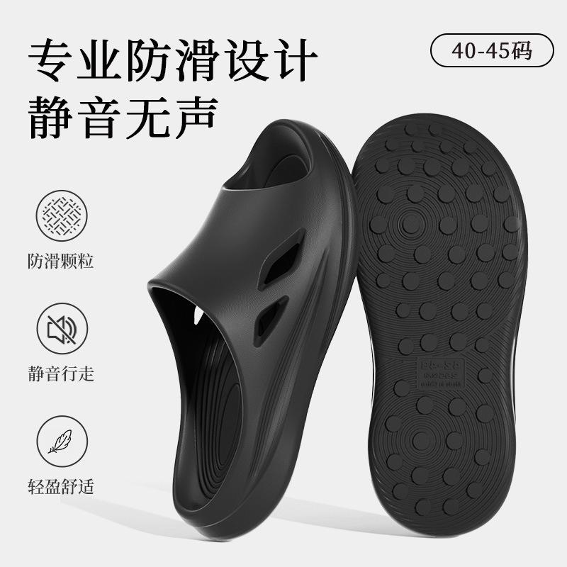 New same non-slip slippers bathroom bath kitchen waterproof non-slip oil sandals wholesale
