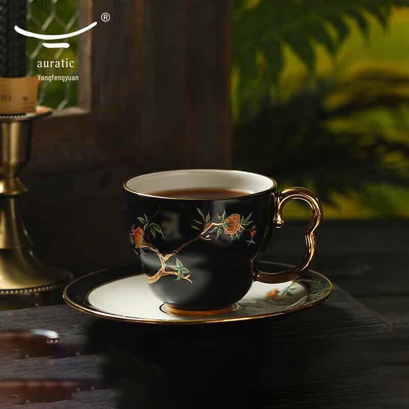 Yongfengyuan Pomegranate Homeland 160ml Ceramic Tea & Coffee Cup Set