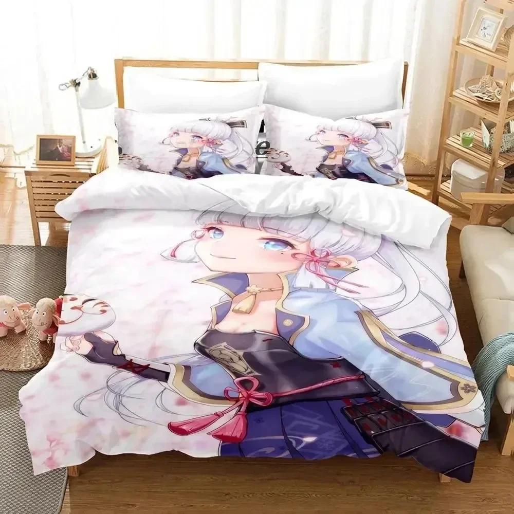 Game Genshin Impact Kamisato Ayaka Bedding Set Printed With Pillowcase Bed Duvet Cover Soft Single Double Queen Super King Size
