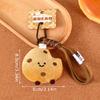 1PC Cute Backpacks Soft Decorative Bread Keychain Durable Sturdy Practical Plush Wallets Delicate Touch Gift