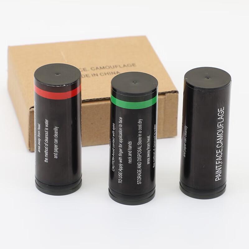 

Yi Ning 3-Color Camouflage Makeup Oil Palette