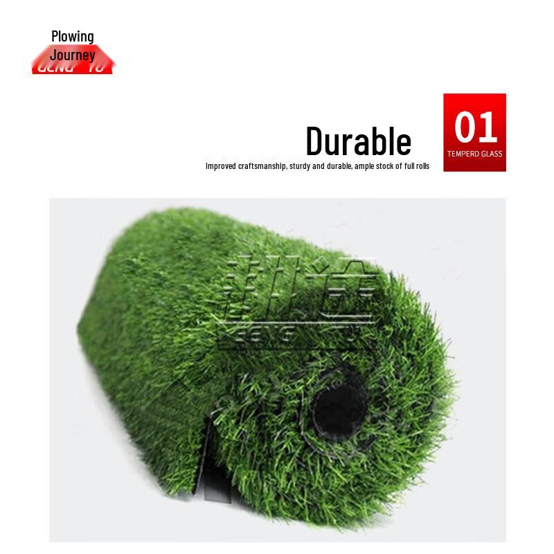 Artificial Turf Training Mat