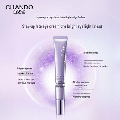 Time-Lifting Activating Eye Cream