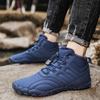 Winter Foreign Trade Waterproof Snow Boots Men's and Women's Cold-proof Cotton Shoes High-top Outdoor Velvet Sports Hiking Wide-headed Shoes