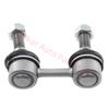 33551096735 Rear Sway Bar End Link For BMW X5 E53 3.0d 3.0i 4.4i 4.6is 4.8is