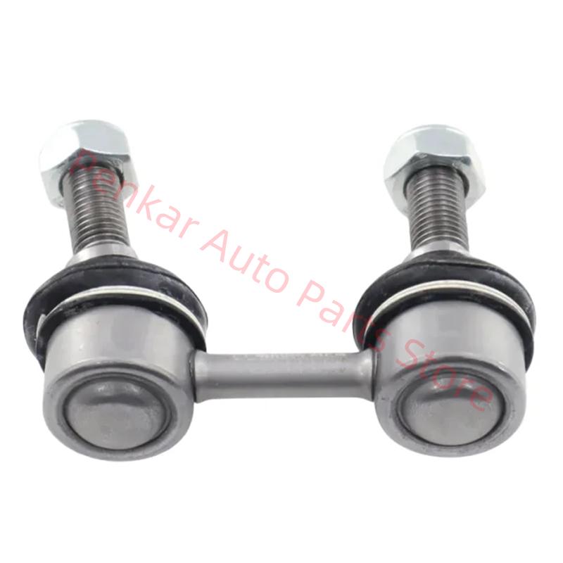 33551096735 Rear Sway Bar End Link For BMW X5 E53 3.0d 3.0i 4.4i 4.6is 4.8is