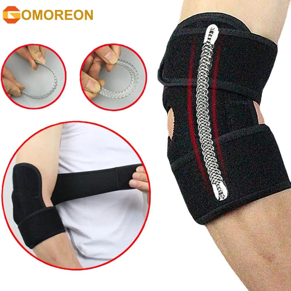 Adjustable Elbow Support With Dual Stabilizers Breathable Training Elbow Wrap Arm Band Reversible Stabilizer