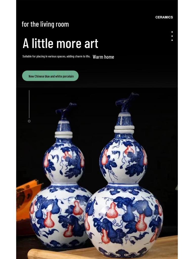 Jingdezhen Blue & White Gourd Vase: Ceramic Underglaze Red Wine, Oil, Vinegar Pot & Double-Layer Storage Jar Ornament.