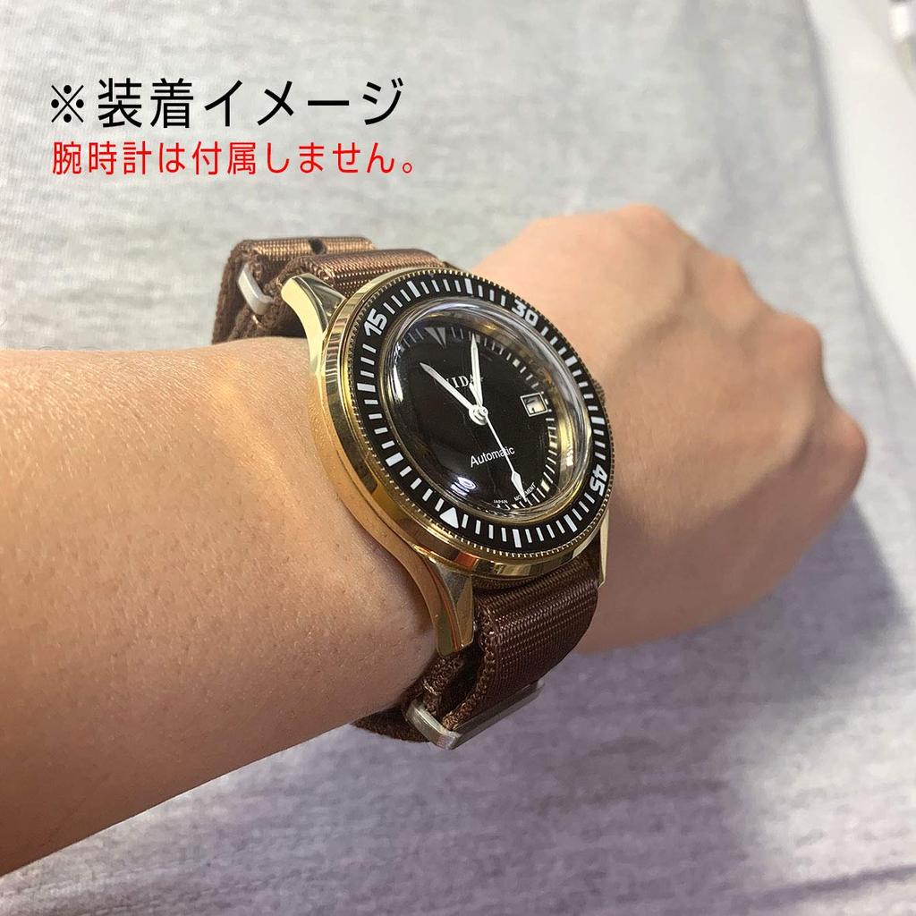Watch Premium G10 NATO Type Silk Touch Nylon 20mm Width DELUXE NYLON NATO TYPE WATCH STRAP Brown 20mm [Naval Co.] Strap, Brown,