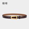 Belt Ladies Leather Belt Girls Retro Cowhide Lazy Belt Women'S Decorative Outer