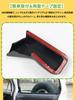 Suzuki Jimny Rear Defogger Cover JB23 JB33 Sierra JB43 Rear